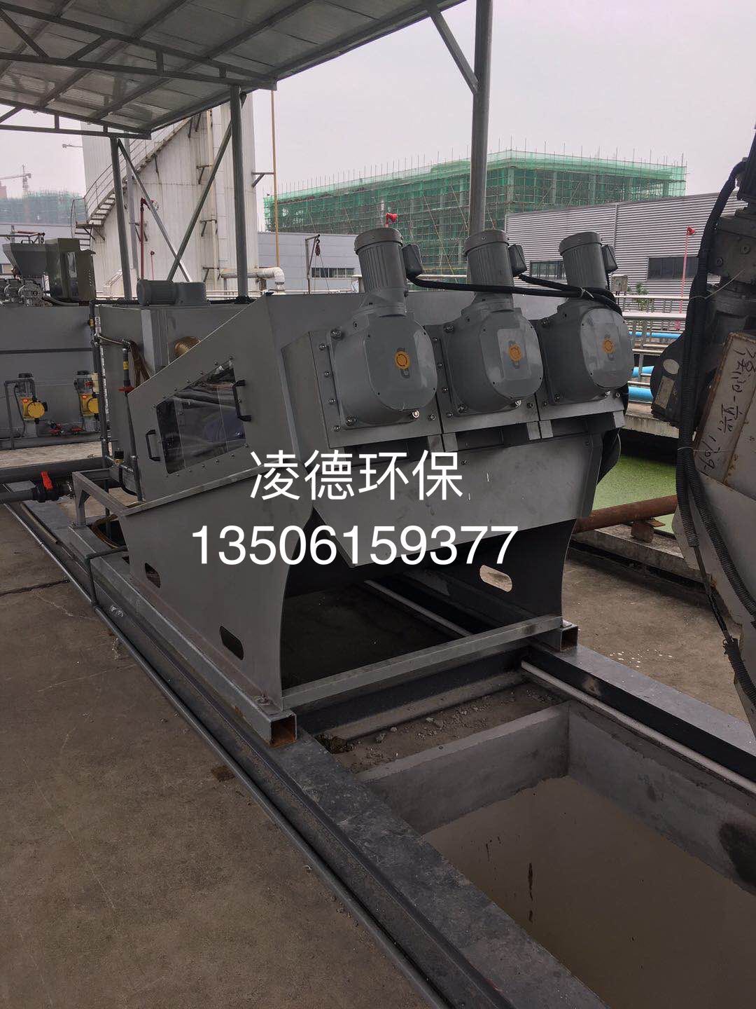 303-現(xiàn)場(chǎng)圖 2.jpg